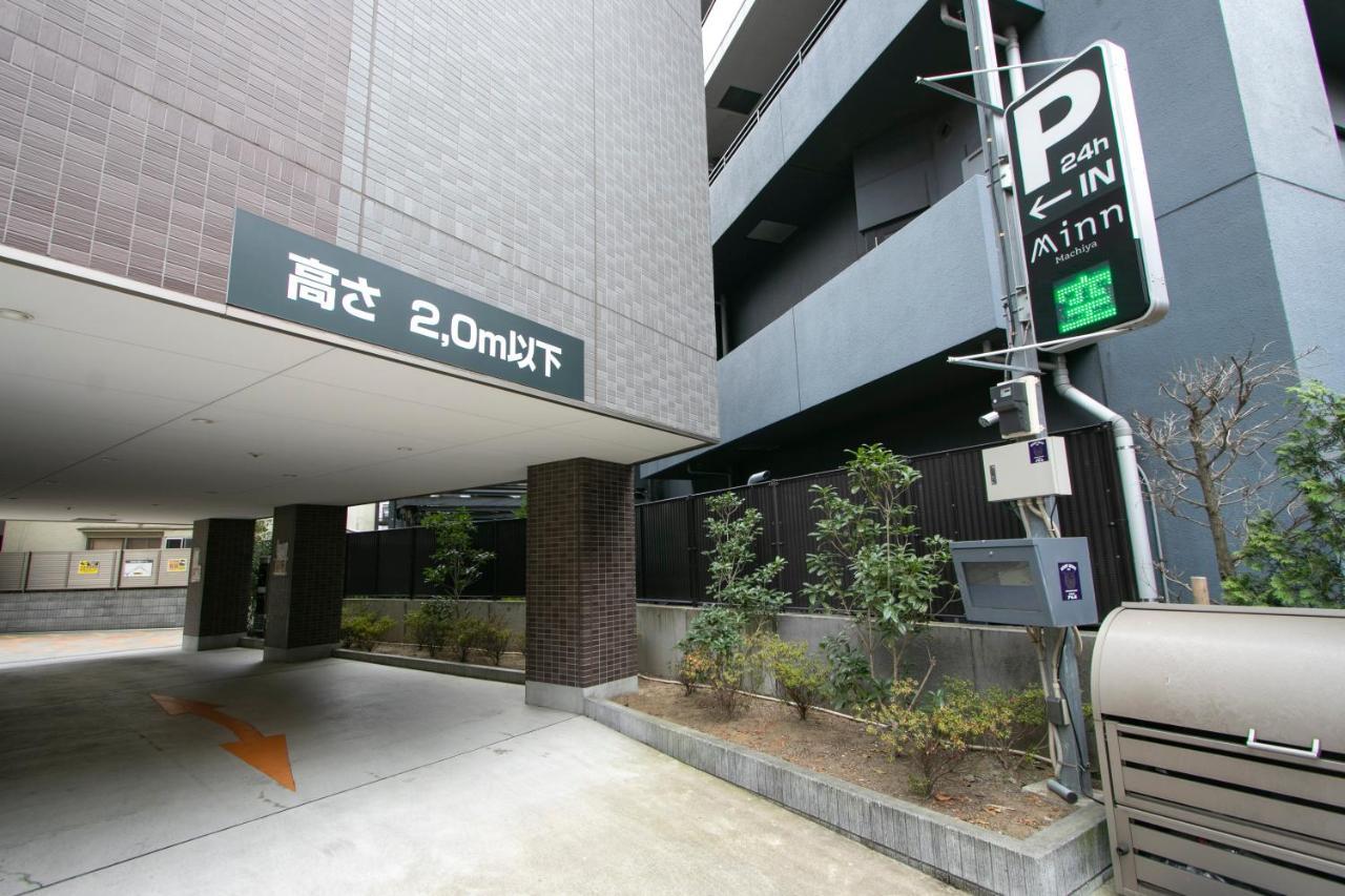 Minn町屋 アパートホテル 東京都