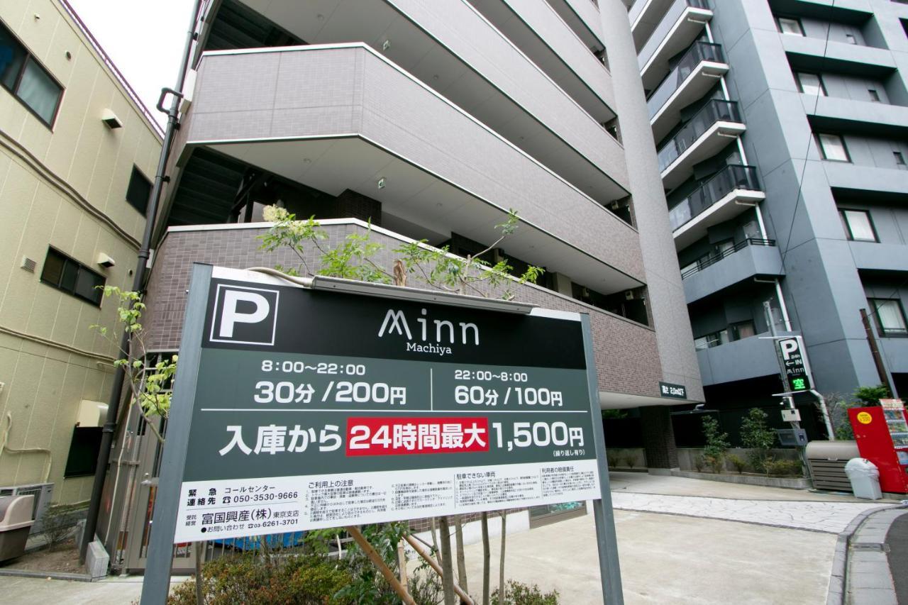 アパートホテル Minn町屋 東京都