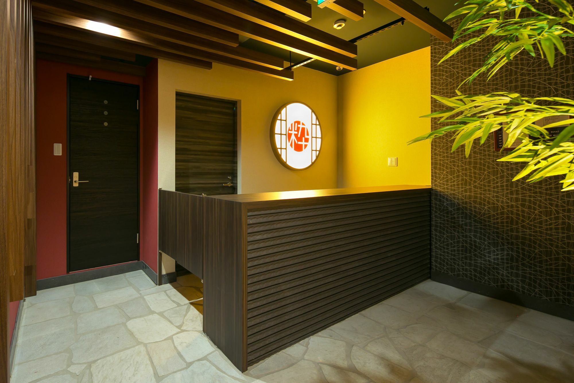 Minn Machiya 3* Tōkyō
