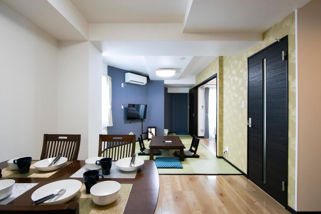 公寓式飯店 Minn Machiya 3*