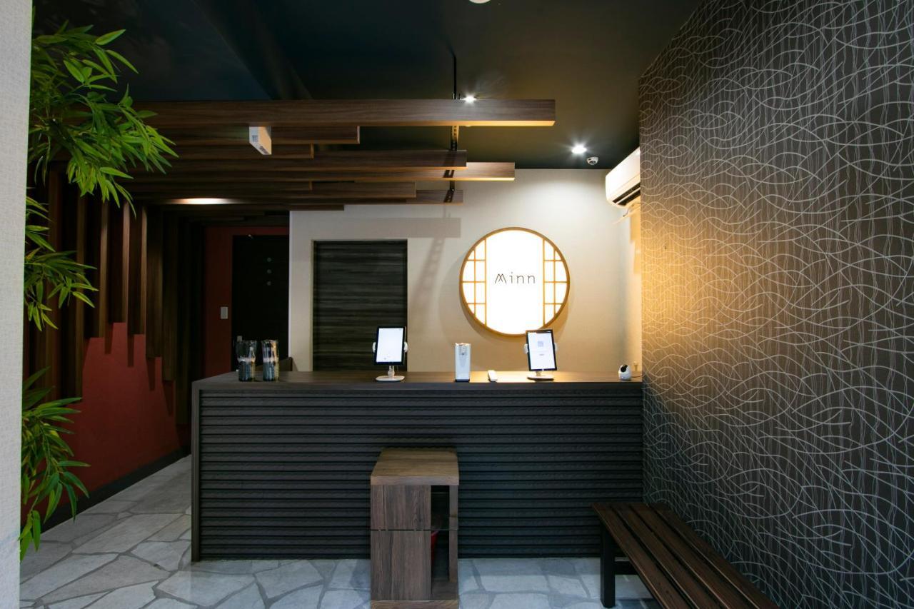公寓式飯店 Minn Machiya 3*